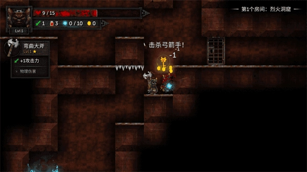 逃离实验室最新版(1)