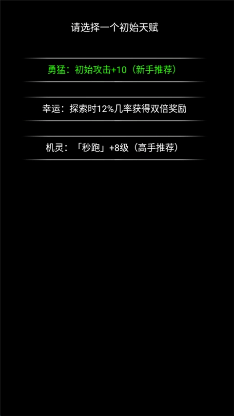 流浪日记2大山深处(2)