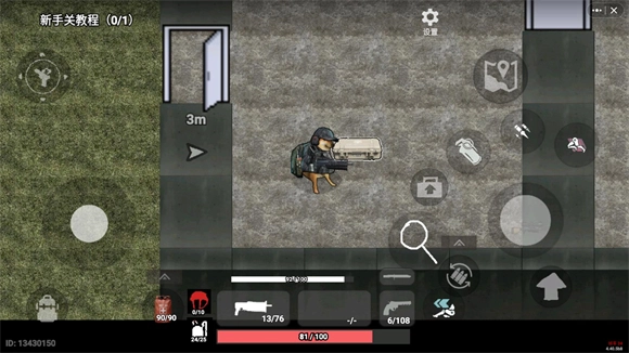 78三角洲小游戏官网版下载