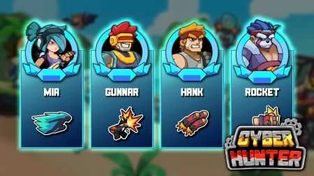 网络猎人安卓版