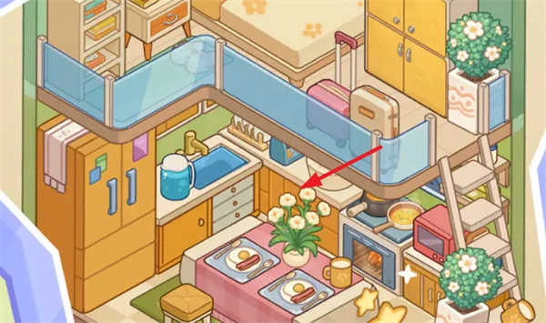 我的完美家园手机版