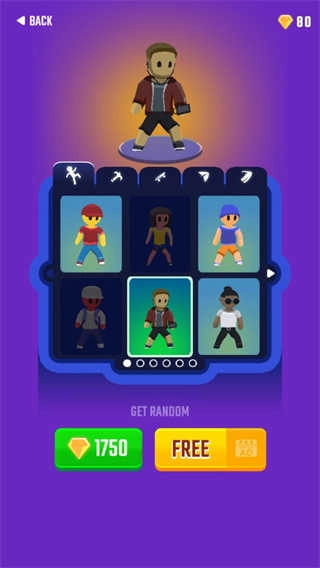 飞钩跑酷最新版图1