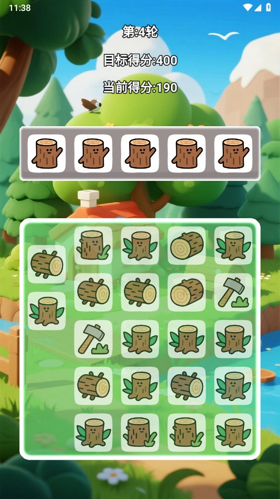 森林方块消除记图1