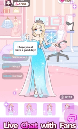 超级爱豆造型师图3