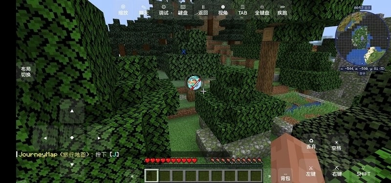 我的世界冰火传说模组