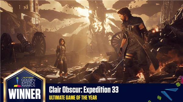 2025年金摇杆奖结果出炉！年度最佳游戏归属《光与影：33号远征队》，《GTA6》获最受期待游戏称号