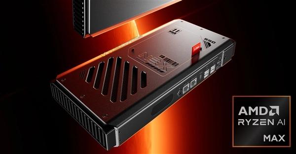 天钡锐龙AI Max+ 395迷你机还没发布就已改变：具备双USB4 四台集群