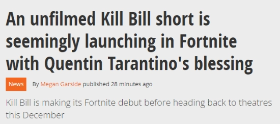 昆汀授权！《杀死比尔》未公开删减剧情首次在游戏里亮相