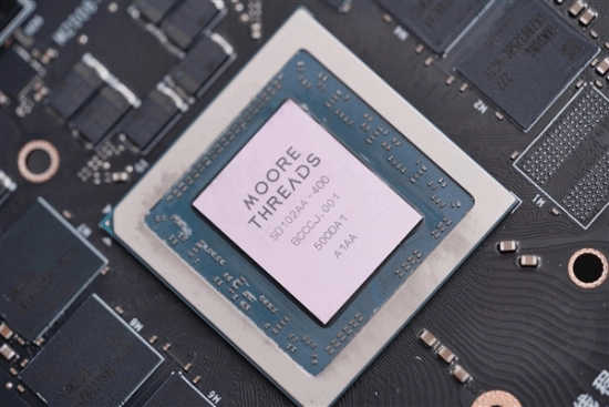 国产显卡定于11月24日正式上市，拟募资80亿元全力冲击高端市场