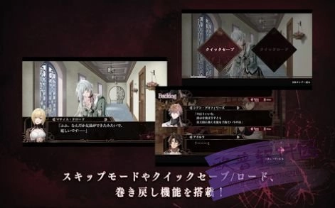 终远的威尔修(3)