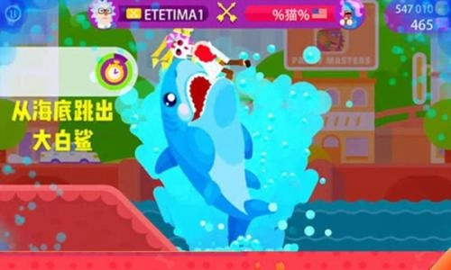 弓箭手英雄传说(3)