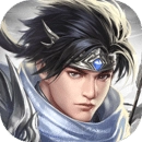 三国戏赵云传 V6.9.2051