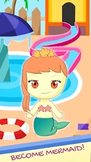 公主艾丽夏季换装-图4