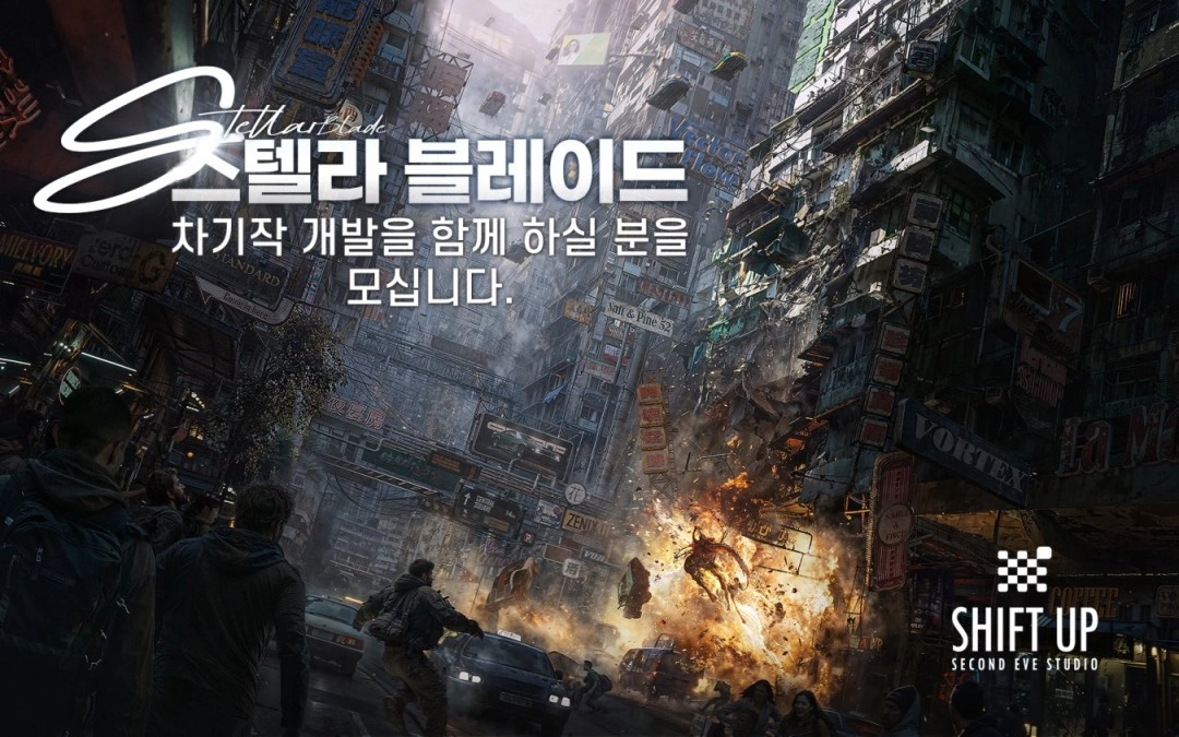 《剑星2》运用虚幻5引擎打造，首发将登陆多款主机平台与PC端