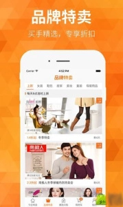 精选联盟手机版