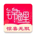 锦鲤购官方版