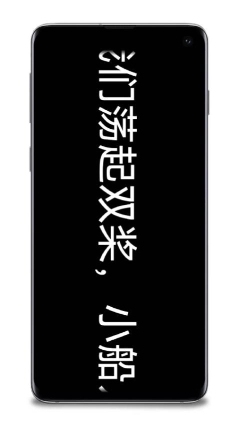 百宝箱手机版(1)