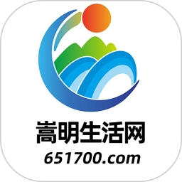 嵩明生活网
