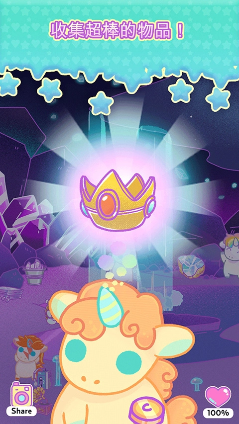 小偷独角兽安卓版(5)