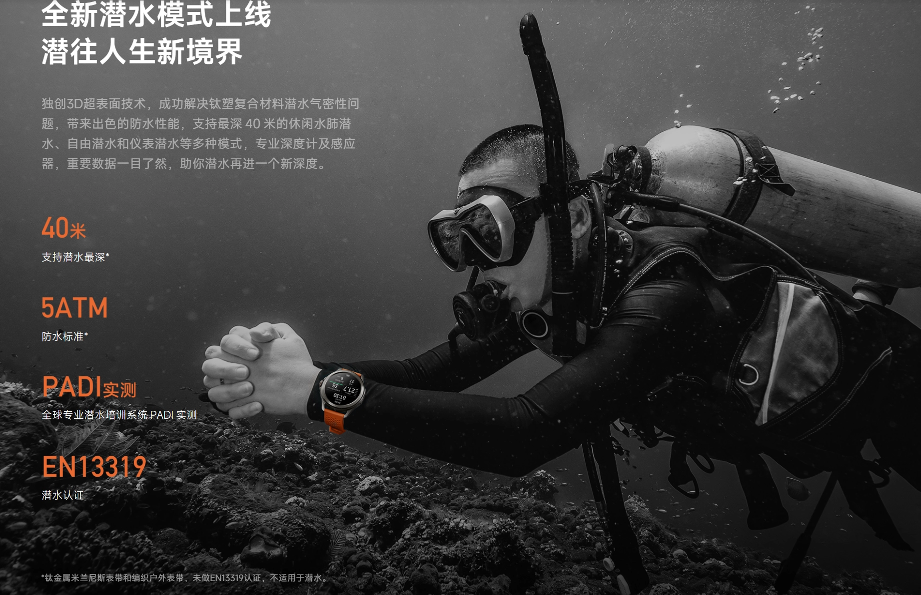 又致歉了！小米客服一句话引全网热议，律师直接起诉