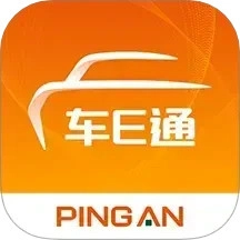 平安车E通安卓直装版