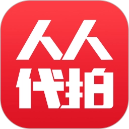 人人代拍手机正版 V3.8.3