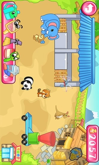 儿童宝贝动物农场通用版