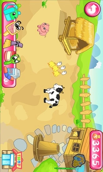 儿童宝贝动物农场通用版