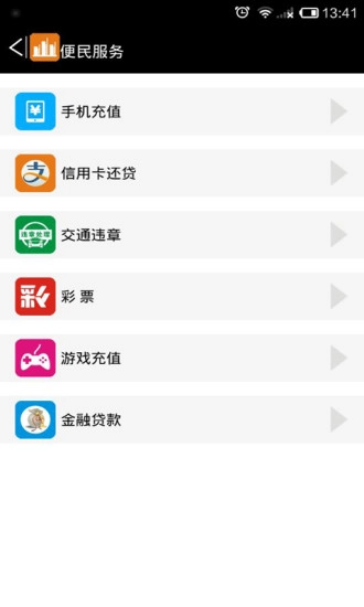 卡卡通手机正版