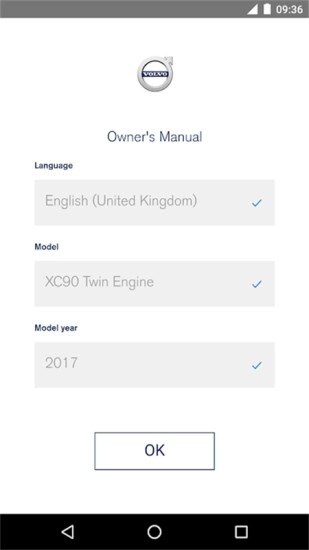 Volvo Manual直装版