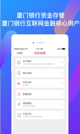 91金融