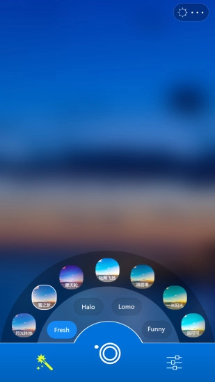 特效相机通用版