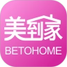 美到家手机最新版