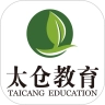 太仓教育官方正版