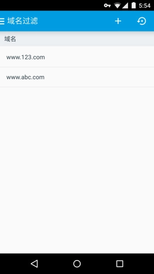 免root流量防火墙图4