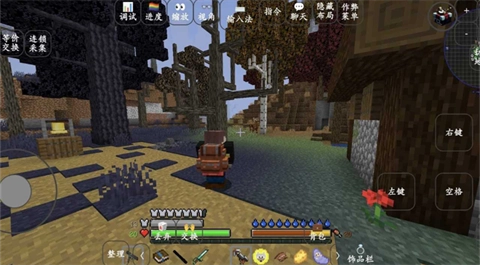 我的世界模拟人生