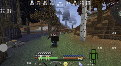 我的世界模拟人生