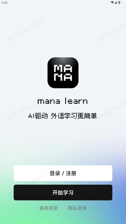 MANA Learn