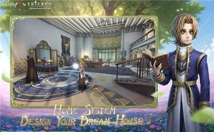 第五人格国际服2