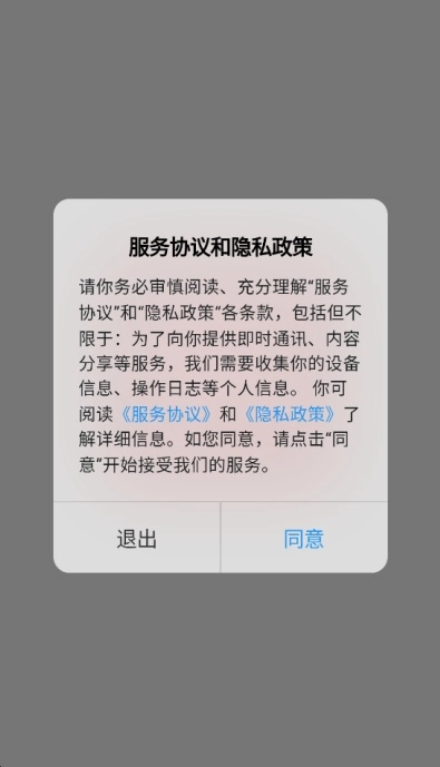 科安培训图2
