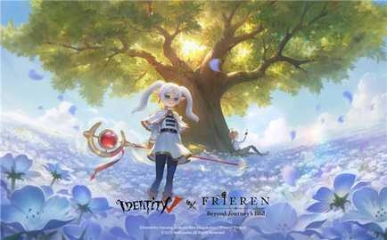 第五人格国际服1