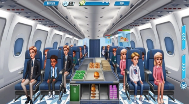 机上大厨师游戏-图3