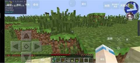 我的世界泰坦整合包