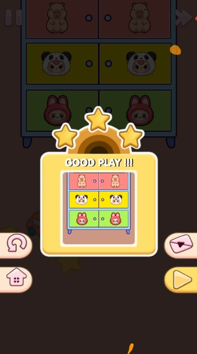 完美小家物语游戏(4)