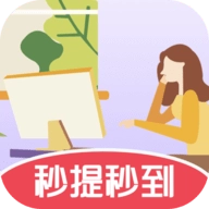 答题赚钱宝红包版