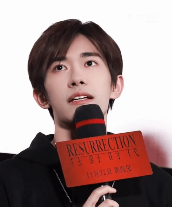 易烊千玺分享拿下影帝后的心境：这并非是能伴随一生的成就