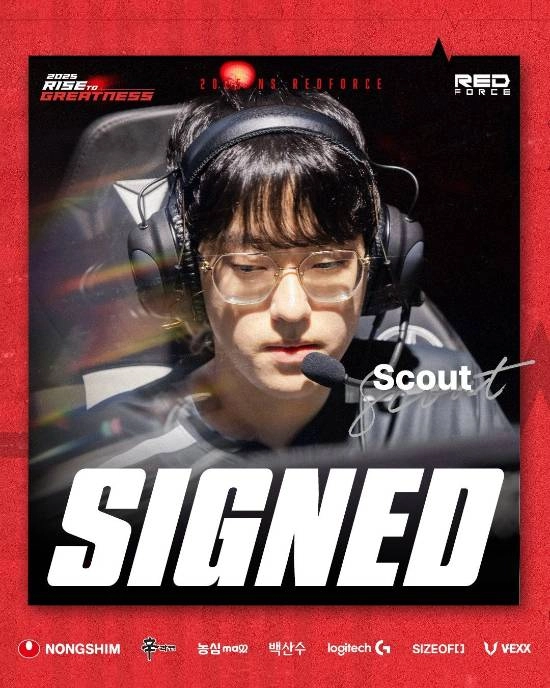 曝多位资深韩援“撤离”LPL返韩！征战近十年选择告别赛场