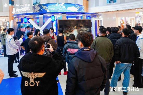 PS全国路演哈尔滨站重磅来袭：不畏严寒的蒂法陪你畅玩游戏！