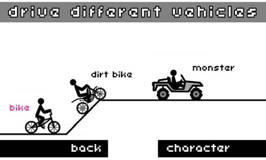 涂鸦骑士安卓版图4