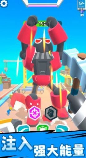 机甲超能对决(3)